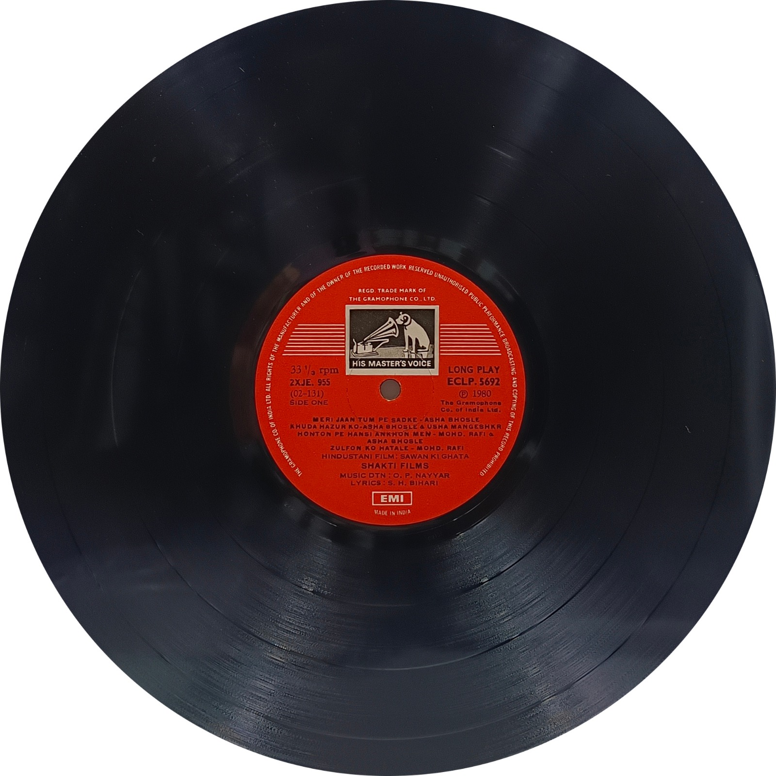 Sawan Ki Ghata - ECLP 5692 - (85-90%) - Bollywood LP Vinyl Record (3) Sawan Ki Ghata - ECLP 5692 - (85-90%) - Bollywood LP Vinyl Record