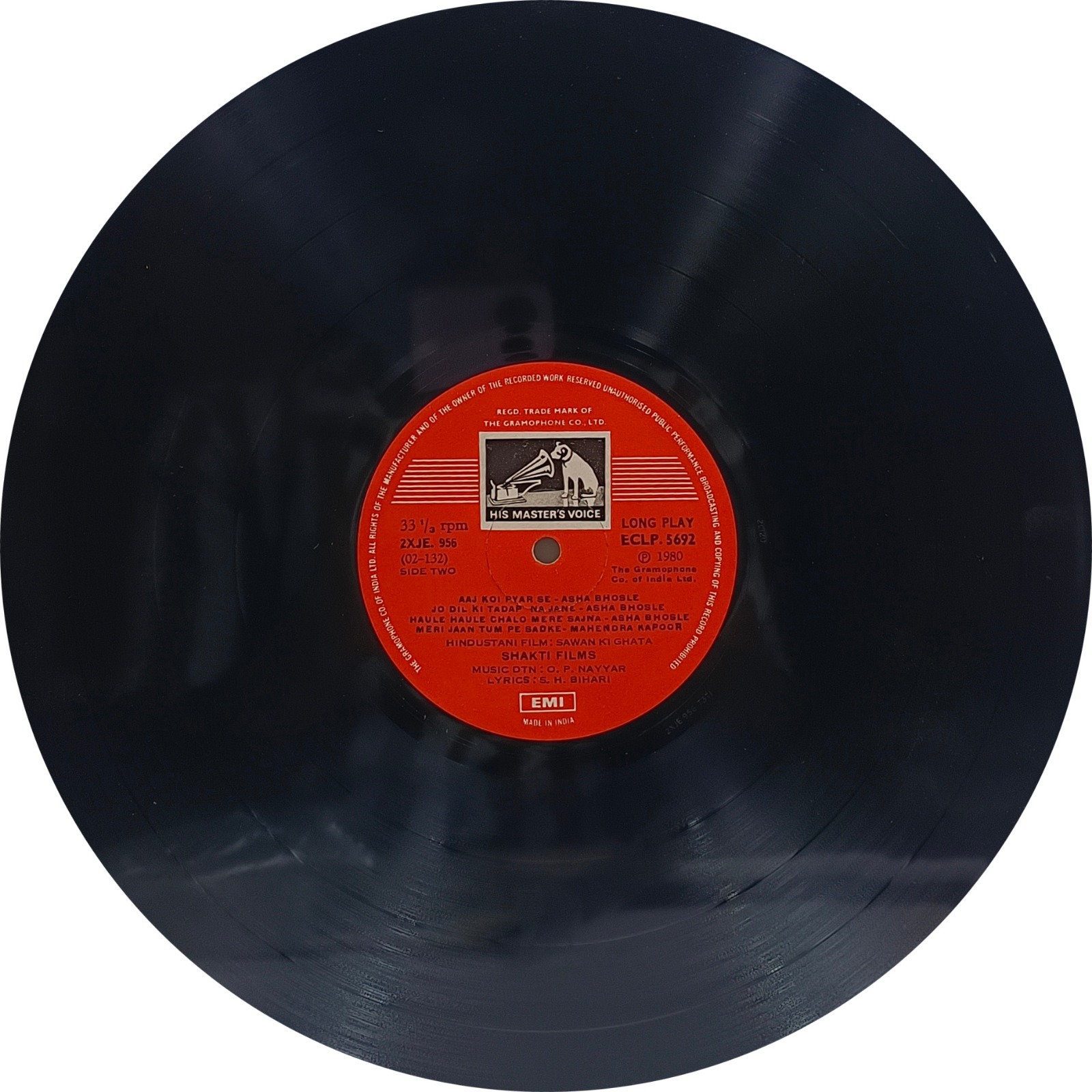 Sawan Ki Ghata - ECLP 5692 - (85-90%) - Bollywood LP Vinyl Record (4) Sawan Ki Ghata - ECLP 5692 - (85-90%) - Bollywood LP Vinyl Record