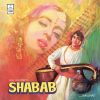 Shabab - MOCE 4181- (80-85%) - CR - Bollywood LP Vinyl