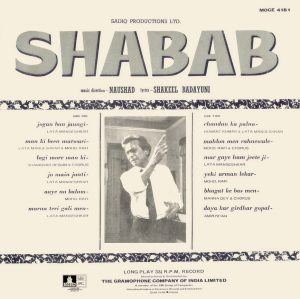 Shabab - MOCE 4181- (80-85%) - CR - Bollywood LP Vinyl