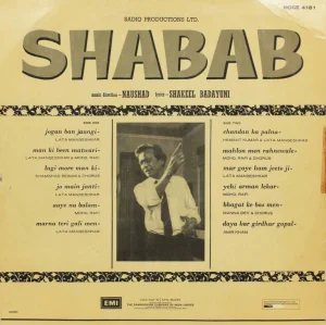 Shabab - MOCE 4181- (85-90%) - Bollywood LP Vinyl