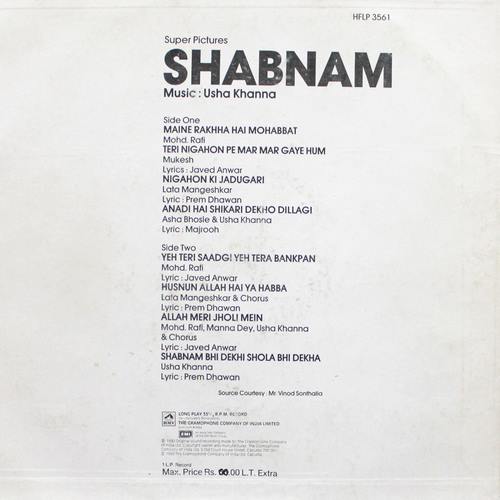 Shabnam - HFLP 3561 - (90-95%) - Bollywood LP Vinyl Shabnam - HFLP 3561 - (90-95%) - Bollywood LP Vinyl