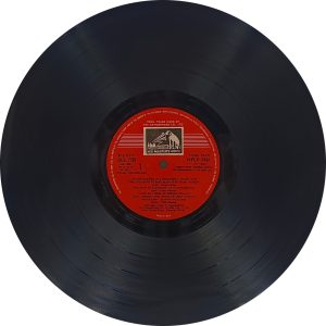 Shabnam - HFLP 3561 - (90-95%) - CR - Bollywood LP Vinyl