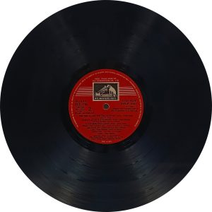 Shabnam - HFLP 3561 - (90-95%) - CR - Bollywood LP Vinyl