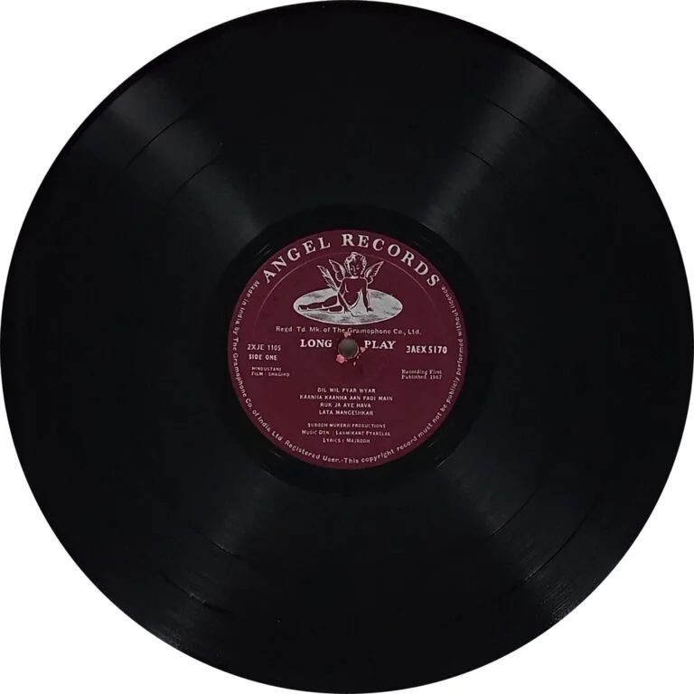 Shagird - 3AEX 5170 - (80-85%) - Angel First Pressing - Bollywood Rare Vinyl LP Record (3) Shagird - 3AEX 5170 - (80-85%) - Angel First Pressing - Bollywood Rare Vinyl LP Record