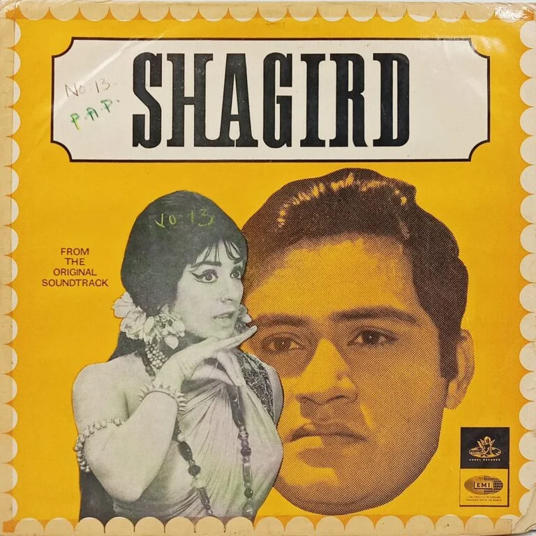 Shagird - 3AEX 5170 - (80-85%) - Angel First Pressing - Bollywood Rare Vinyl LP Record Shagird - 3AEX 5170 - (80-85%) - Angel First Pressing - Bollywood Rare Vinyl LP Record