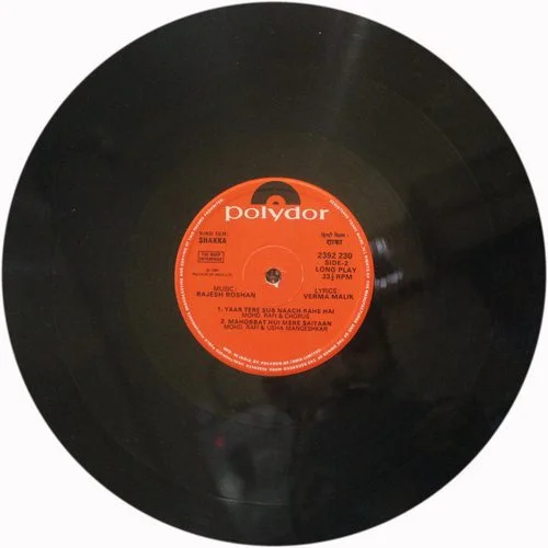 Shakka - 2392 230 - (85-90%) - Bollywood LP Vinyl (2) Shakka - 2392 230 - (85-90%) - Bollywood LP Vinyl