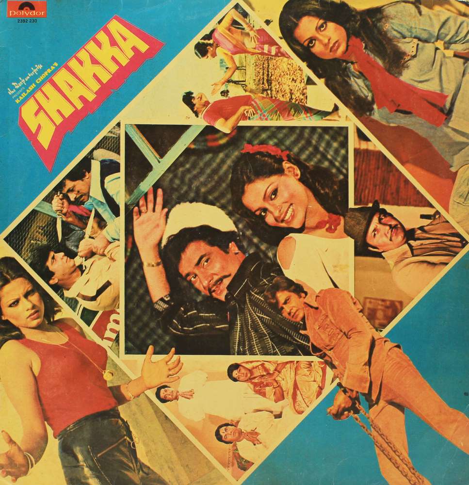 Shakka - 2392 230 - (85-90%) - Bollywood LP Vinyl Shakka - 2392 230 - (85-90%) - Bollywood LP Vinyl