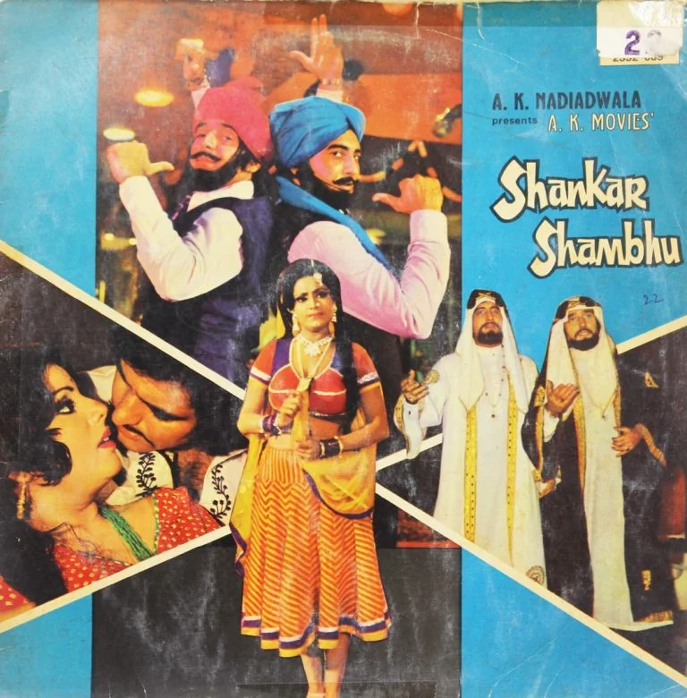 Shankar Shambhu - 2392 089 – (90-95%) - Bollywood Rare LP Vinyl Record Shankar Shambhu - 2392 089 – (90-95%) - Bollywood Rare LP Vinyl Record