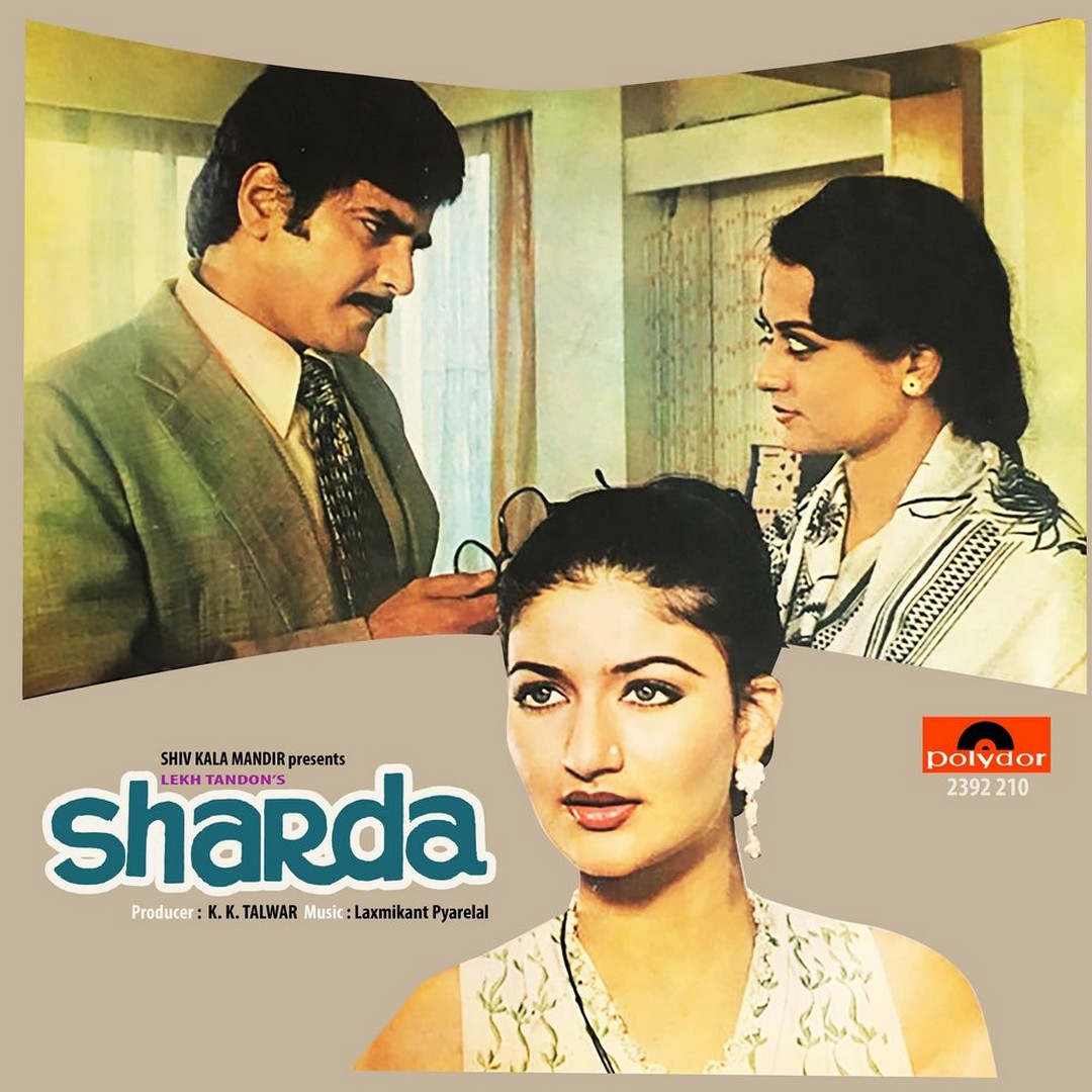 Sharda - 2392 210 – (Condition 85-90%) - Cover Reprinted - LP Record Sharda - 2392 210 – (Condition 85-90%) - Cover Reprinted - LP Record