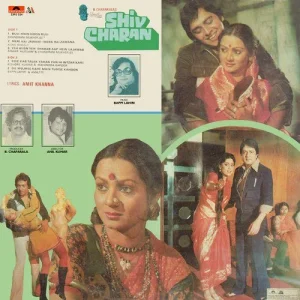 Shiv Charan - 2392 324 - (85-90%) - Cover Reprinted - Bollywood LP Vinyl