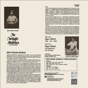 Shiv Kumar Sharma - (The Twilight Melodies On The Santoor) - PSLP 3133 - (90-95%) - CR - Indian Classical Instrumental LP Vinyl