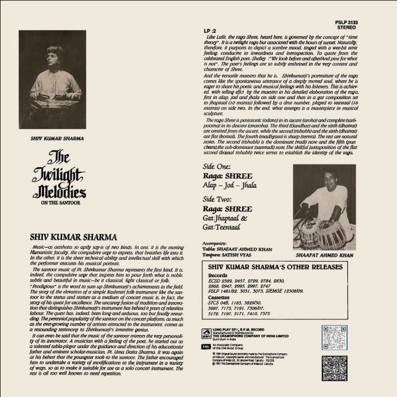 Shiv Kumar Sharma - (The Twilight Melodies On The Santoor) - PSLP 3133 - (90-95%) - CR - Indian Classical Instrumental LP Vinyl