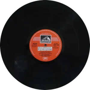 Shiv Shakti - 45NLP 1059 - (90-95%) - Bollywood LP Vinyl