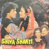 Shiva Shakti - VFLP 1066 - Bollywood LP Vinyl
