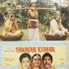 Shravan Kumar - 2392 469 - (80-85%) - Bollywood LP Vinyl