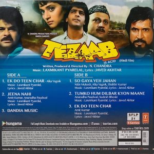 Tezaab - SFLP 21 - New Release Hindi LP Vinyl
