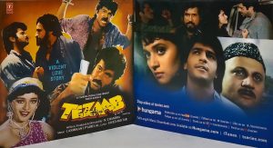 Tezaab - SFLP 21 - New Release Hindi LP Vinyl