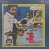 Waisa Bhi Hota Hai Part II - ZMC00181 - New Release Hindi LP Vinyl