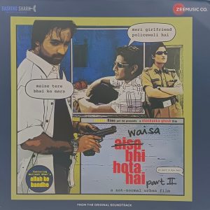 Waisa Bhi Hota Hai Part II - ZMC00181 - New Release Hindi LP Vinyl