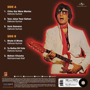 Yaarana - 7831141 - New Release Hindi LP Vinyl Record