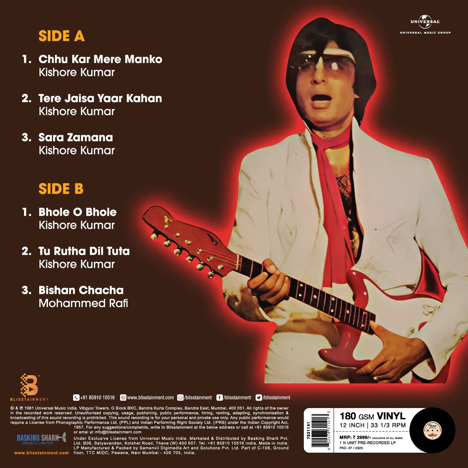 Yaarana - 7831141 - New Release Hindi LP Vinyl Record (2) Yaarana - 7831141 - New Release Hindi LP Vinyl Record