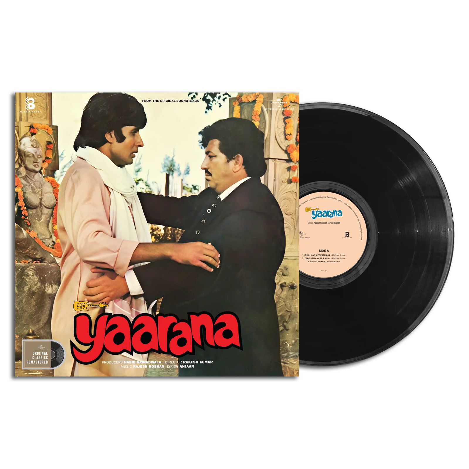 Yaarana - 7831141 - New Release Hindi LP Vinyl Record (3) Yaarana - 7831141 - New Release Hindi LP Vinyl Record