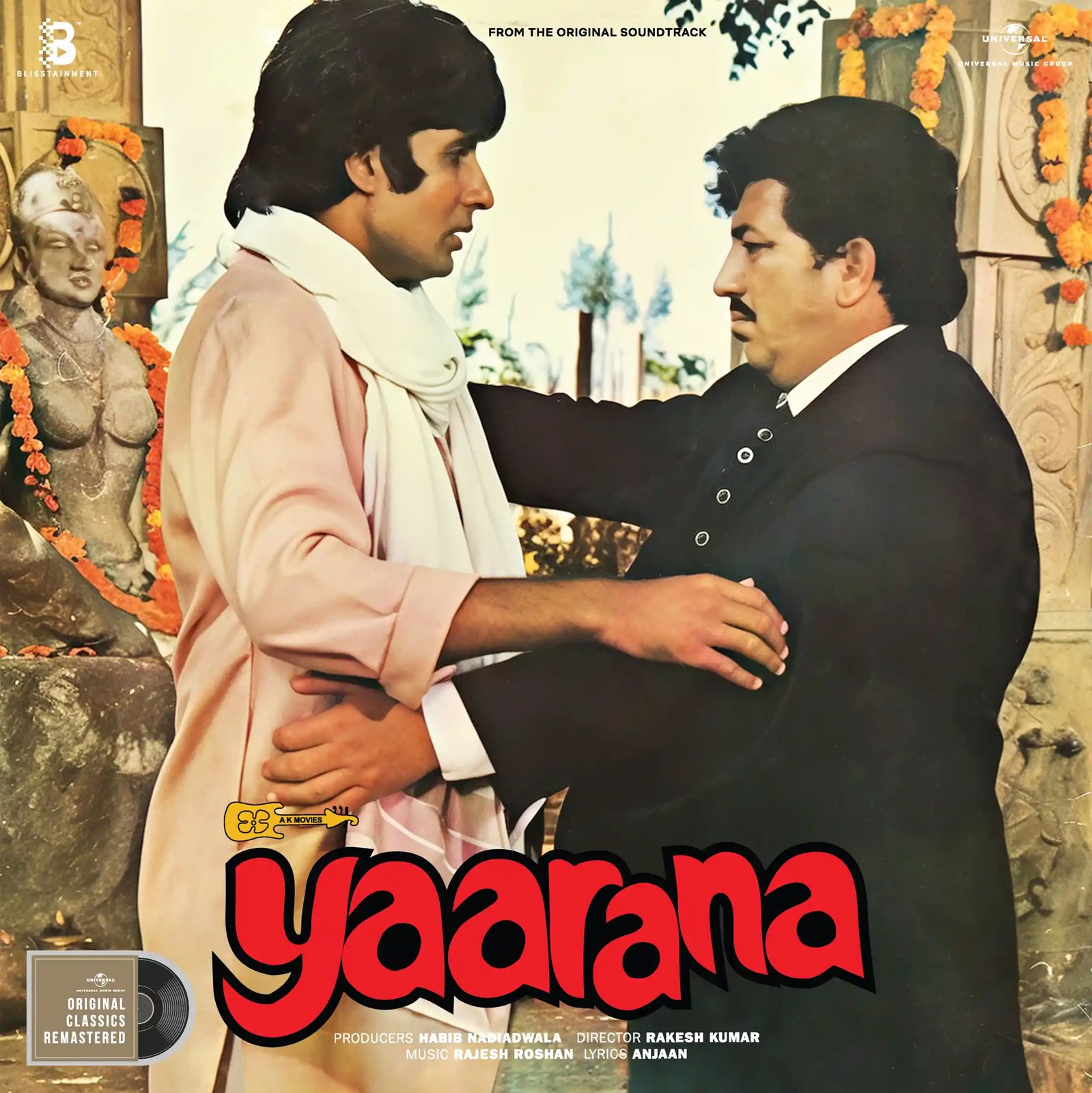 Yaarana - 7831141 - New Release Hindi LP Vinyl Record Yaarana - 7831141 - New Release Hindi LP Vinyl Record