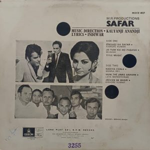 Safar - MOCE 4027 - (Condition 90-95%) - Odeon First Pressing - LP Record