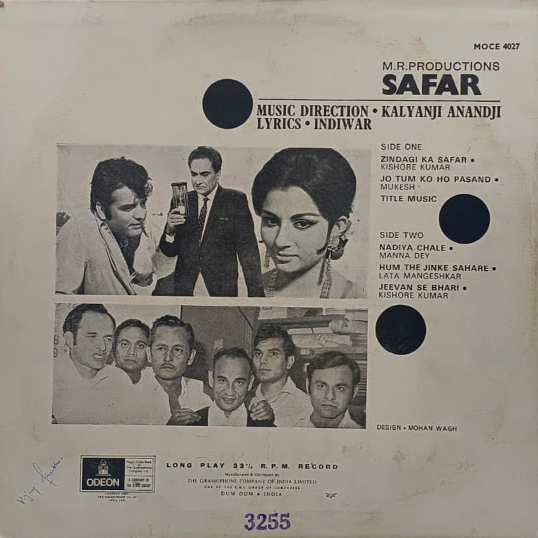 Safar - MOCE 4027 - (Condition 90-95%) - Odeon First Pressing - LP Record Safar - MOCE 4027 - (Condition 90-95%) - Odeon First Pressing - LP Record