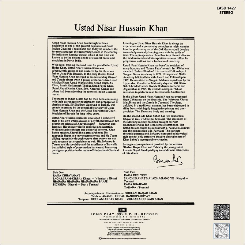 Nisar Hussain Khan - EASD 1427 – (Condition 90-95%) – Cover Reprinted - Indian Classical Instrumental LP Vinyl Record