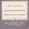 Bhimsen Joshi - Music Of India - ECLP 2253 - HMV Colour Label - Cover Reprinted - LP Record