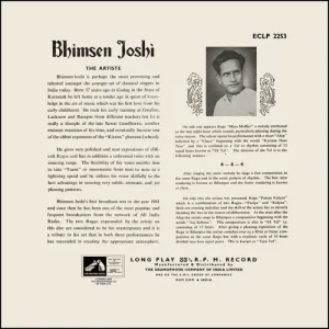 Bhimsen Joshi - Music Of India - ECLP 2253 - HMV Colour Label - Cover Reprinted - LP Record