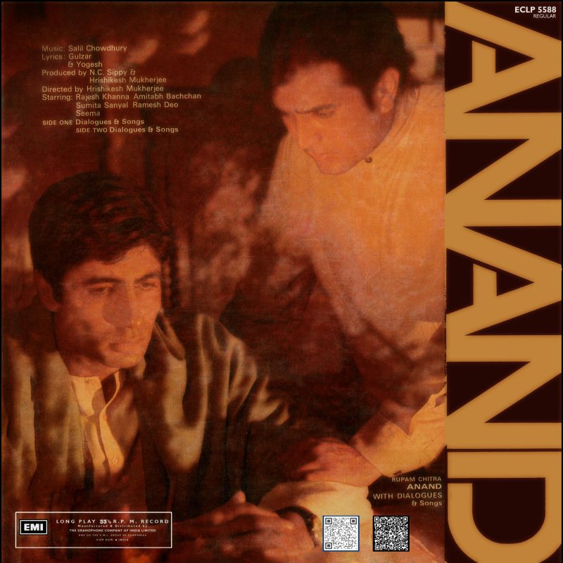 Anand (With Dialogue & Songs) - ECLP 5588 – (Condition 85-90%) – Cover Reprinted - LP Record