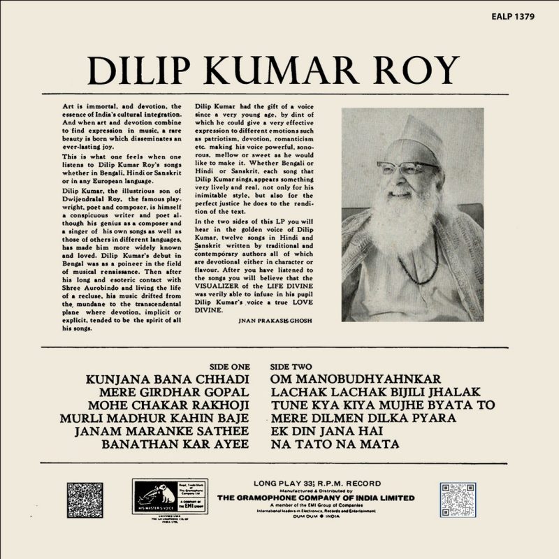 Dilip Kumar Roy - EALP 1379 - (Condition 90-95%) - Cover Reprinted - LP Record