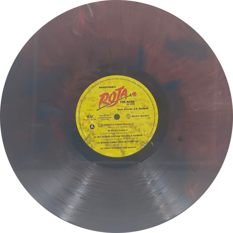 Roja - The Rose - 19802812691 - Cover Book Fold - LP Record Roja - The Rose - 19802812691 - Cover Book Fold - LP Record