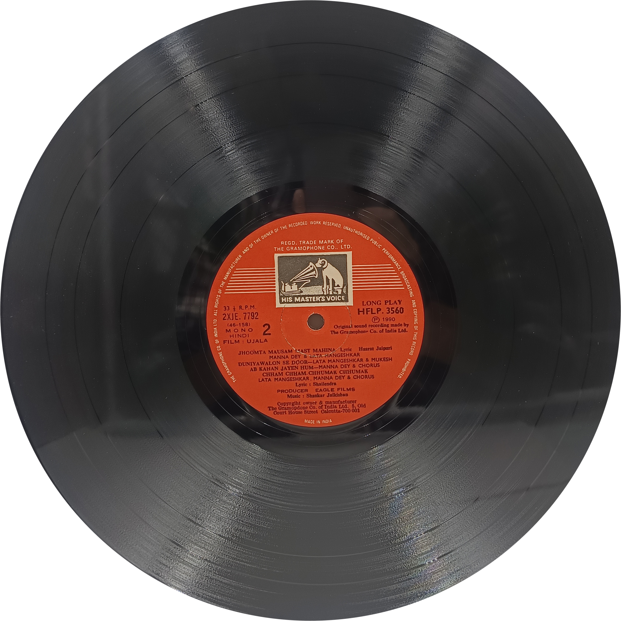 Ujala - HFLP 3560 – (90-95%) - CR - Bollywood LP Vinyl Ujala - HFLP 3560 – (90-95%) - CR - Bollywood LP Vinyl
