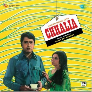 Chaalia - New Released LP Vinyl