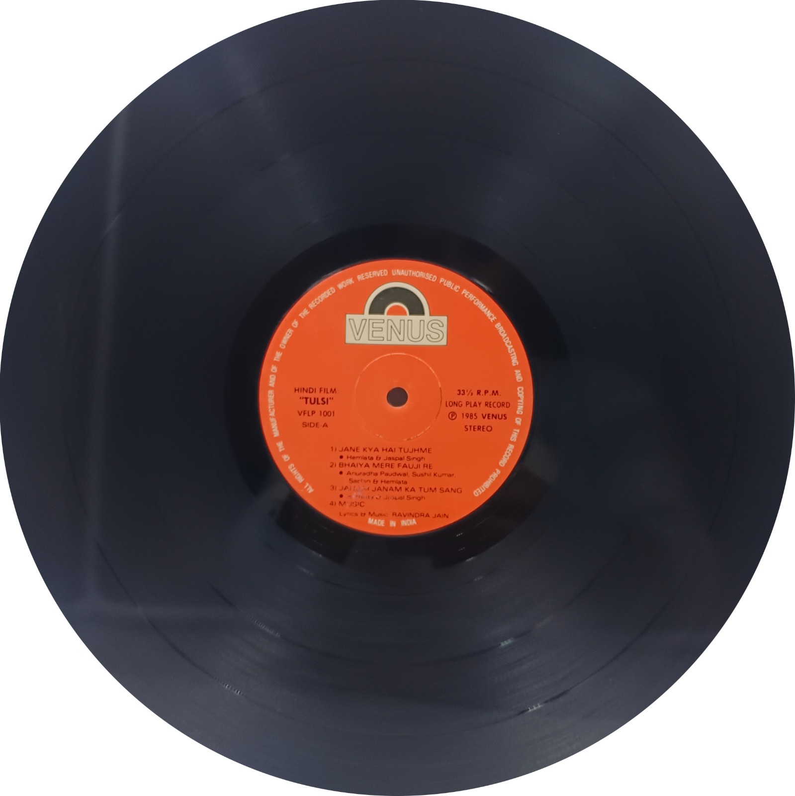 Tulsi - VFLP 1001 – (85-90%) – Bollywood LP Vinyl Tulsi - VFLP 1001 – (85-90%) – Bollywood LP Vinyl