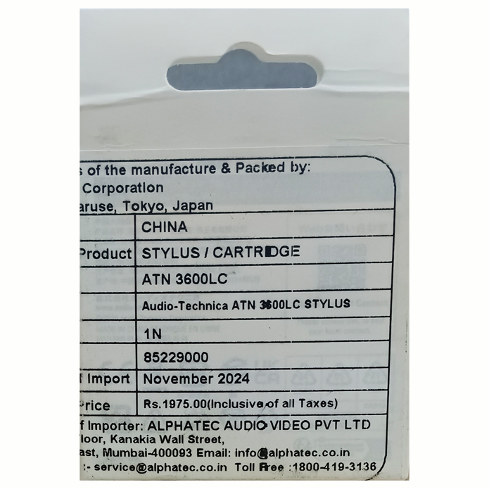 Audio-Technica ATN3600LC Replacement Stylus Audio-Technica ATN3600LC Replacement Stylus