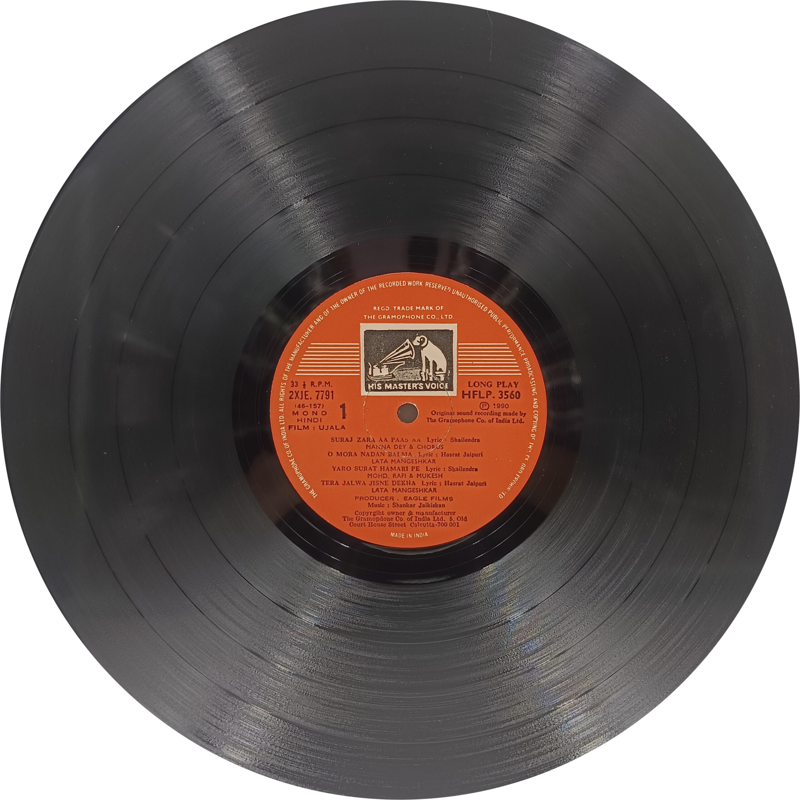 Ujala - HFLP 3560 – (90-95%) - CR - Bollywood LP Vinyl Ujala - HFLP 3560 – (90-95%) - CR - Bollywood LP Vinyl