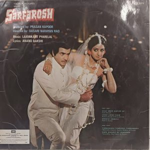 Sarfarosh - ECLP 5975 - (75-80%) - Bollywood LP Vinyl