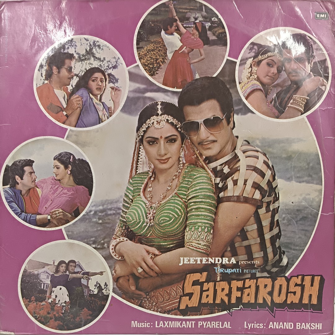 Sarfarosh - ECLP 5975 - (75-80%) - Bollywood LP Vinyl Sarfarosh - ECLP 5975 - (75-80%) - Bollywood LP Vinyl