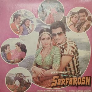 Sarfarosh - ECLP 5975 - (75-80%) - CR - Bollywood LP Vinyl