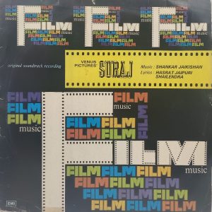 Suraj - 33ESX 14023 - (Condition 75-80%) - LP Record