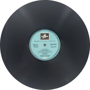 Suraj - 33ESX 14023 - (Condition 75-80%) - LP Record