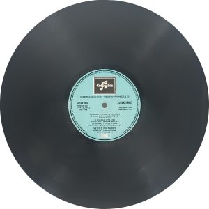 Suraj - 33ESX 14023 - (Condition 75-80%) - LP Record