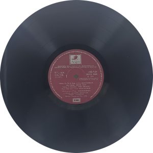 Sunghursh - 3AEX 5203 - (Condition 85-90%) - LP Record