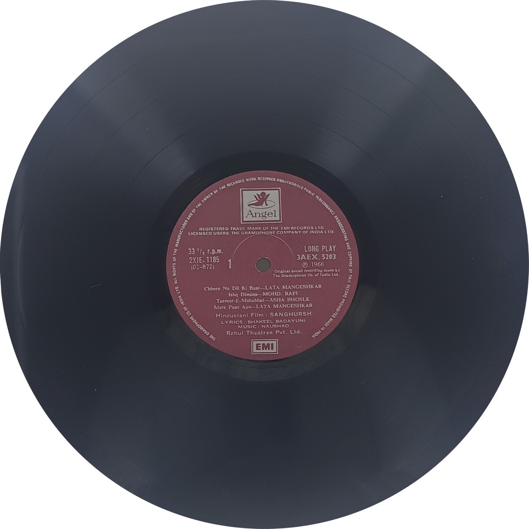 Sunghursh - 3AEX 5203 - (Condition 85-90%) - LP Record Sunghursh - 3AEX 5203 - (Condition 85-90%) - LP Record