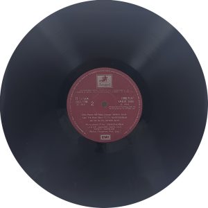 Sunghursh - 3AEX 5203 - (Condition 85-90%) - LP Record